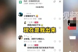 雷竞技raybet靠谱吗截图4